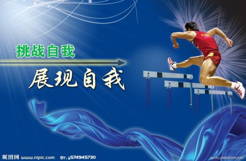 阿罗修斯山学院文凭毕业证怎么购买